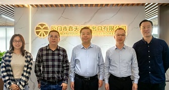 省商務(wù)廳領(lǐng)導走訪(fǎng)鑫天元，共探外貿破局之路