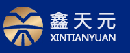 Xiamen Xintianyuan Import and Export Co., Ltd.